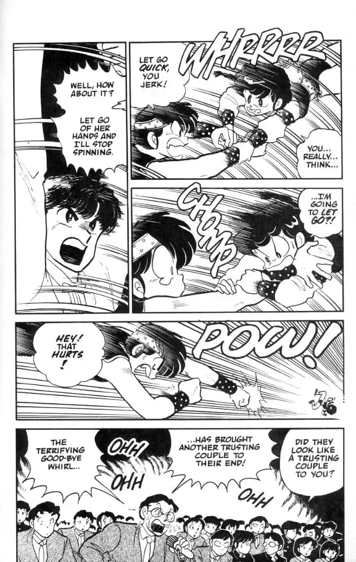 Ranma 1/2 Chapter 28 13